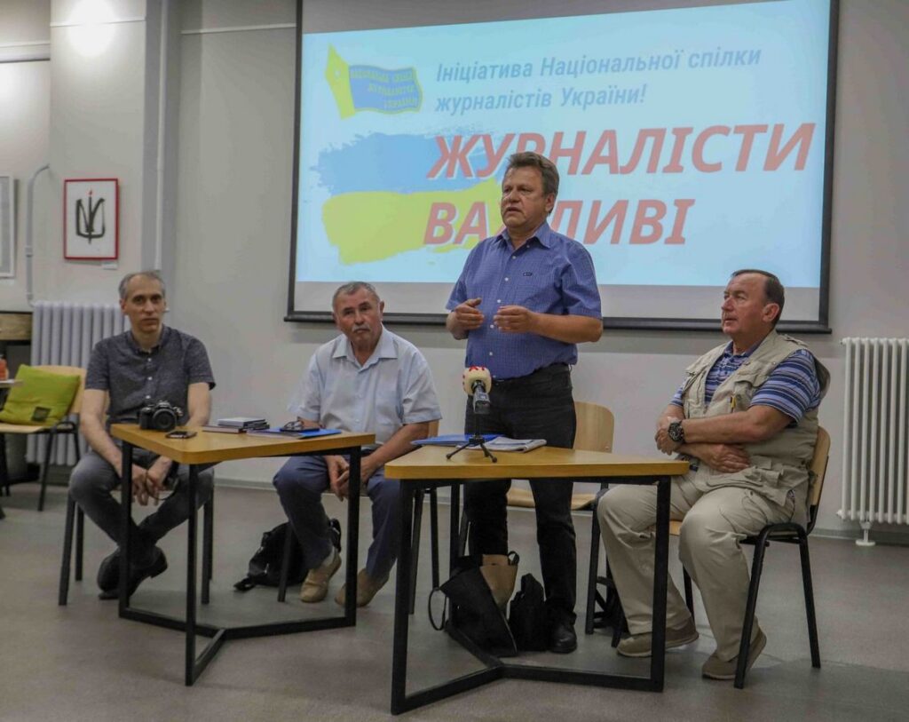 На передовій інформаційного спротиву: одеські журналісти отримали нагороди НСЖУ