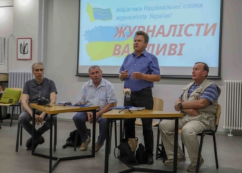 На передовій інформаційного спротиву: одеські журналісти отримали нагороди НСЖУ