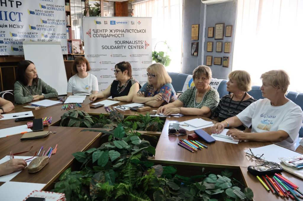 «План турботи про себе» та «Щоденник вдячності»: запорізькі медійники вчилися керувати емоціями
