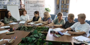 «План турботи про себе» та «Щоденник вдячності»: запорізькі медійники вчилися керувати емоціями