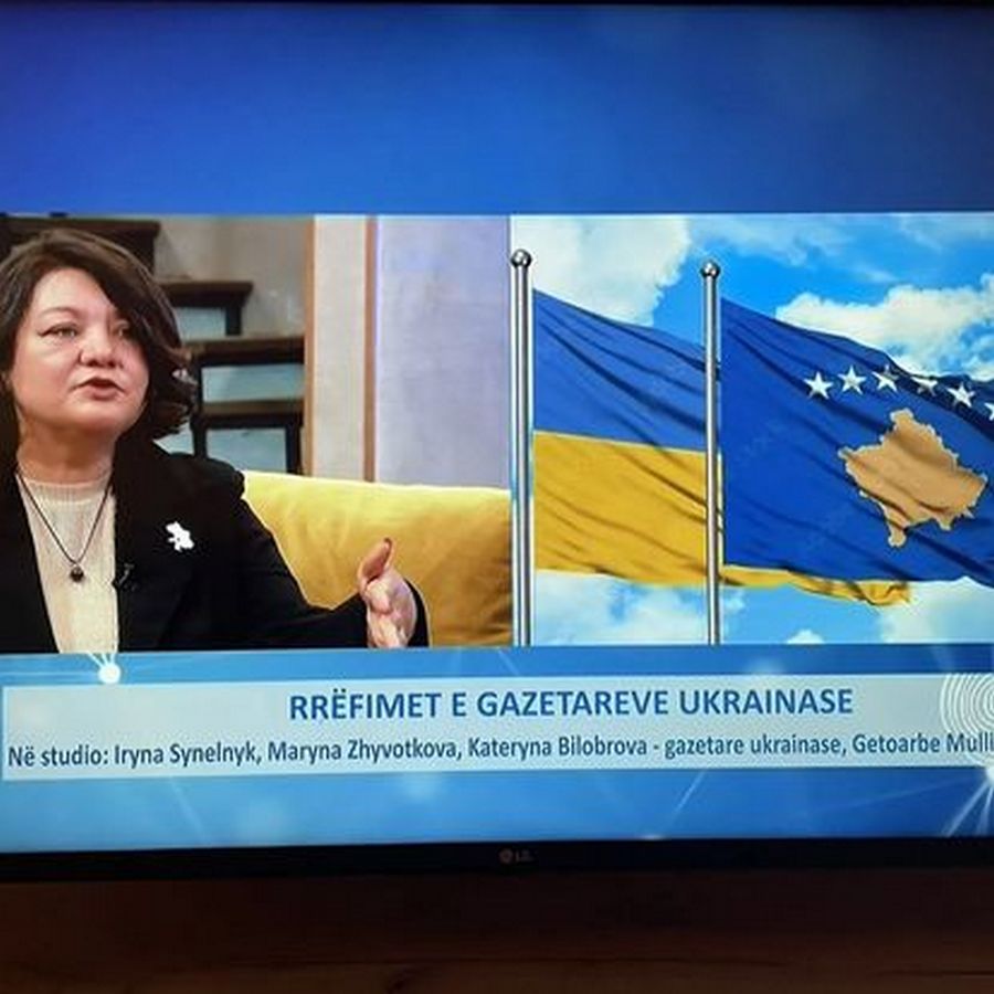 Журналістка з Луганщини Марина Животкова: «Три роки живу в Косово. Це довго і водночас – ні. Тепер це мій Косовській період» 18 Журналістка з Луганщини Марина Животкова: «Три роки живу в Косово. Це довго і водночас – ні. Тепер це мій Косовській період» 1