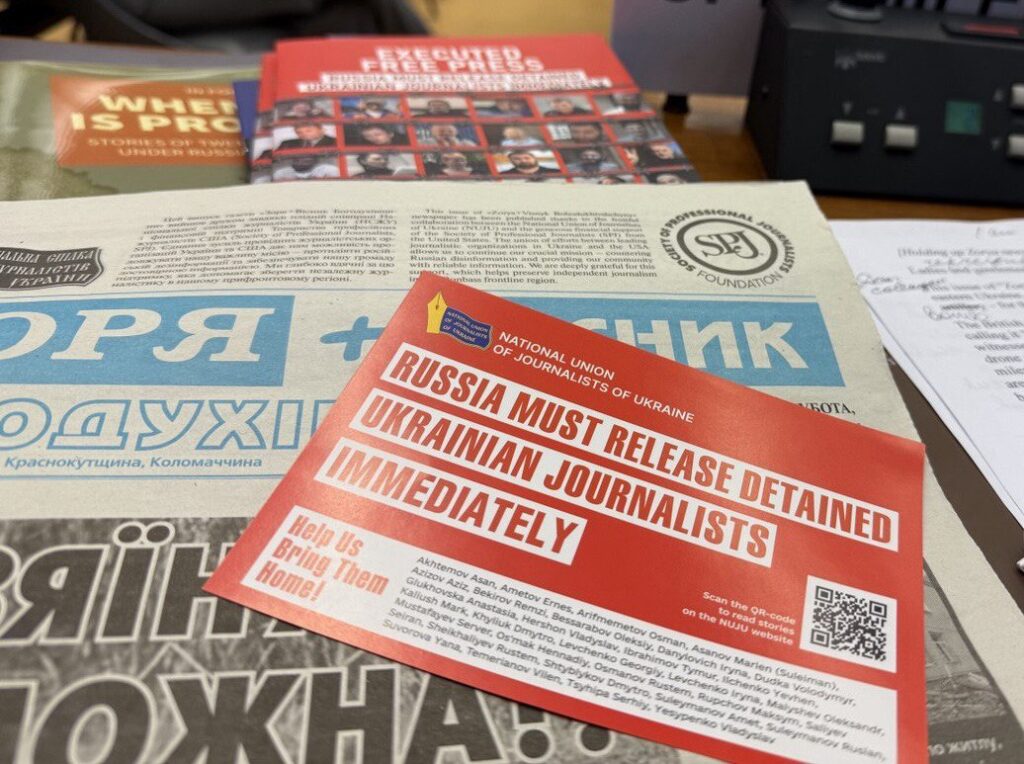 «Говорити про тих, кого змусили мовчати»: НСЖУ вимагає звільнення всіх українських журналістів, ув’язнених росією