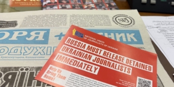 «Говорити про тих, кого змусили мовчати»: НСЖУ вимагає звільнення всіх українських журналістів, ув’язнених росією 17 «Говорити про тих, кого змусили мовчати»: НСЖУ вимагає звільнення всіх українських журналістів, ув’язнених росією