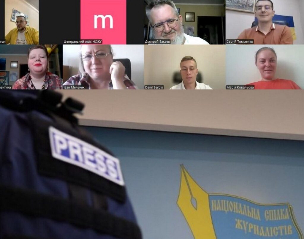 Зроблено перші кроки до створення нової журналістської організації в Одесі