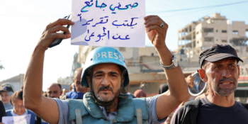 НСЖУ закликає український уряд приєднатися до кампанії на захист прав журналістів у Газі