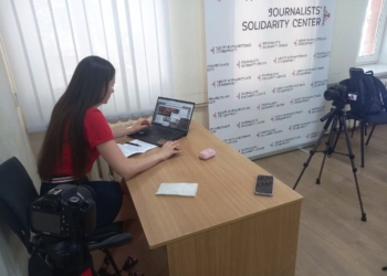Коворкінг Дніпровського центру журналістської солідарності: зручний робочий простір для журналістів