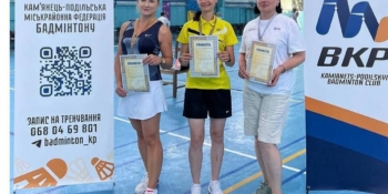 Краматорські медійники стали призерами  Всеукраїнського турніру «1st Kamianeetsk-Podiiskyi Open 100points» 17 Краматорські медійники стали призерами  Всеукраїнського турніру «1st Kamianeetsk-Podiiskyi Open 100points»