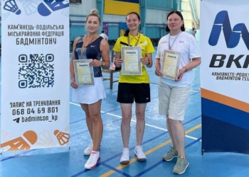 Краматорські медійники стали призерами  Всеукраїнського турніру «1st Kamianeetsk-Podiiskyi Open 100points»