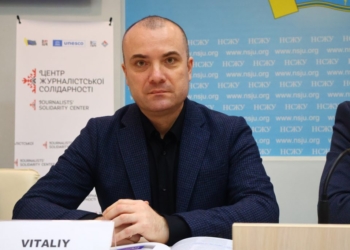 Майбутнє регіональних медіа: як підвищити економічну стійкість