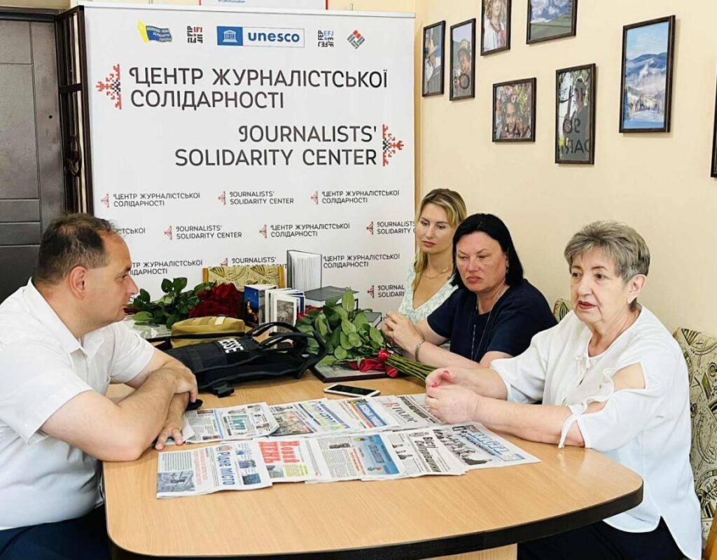Івано-Франківськ став рідним для журналістів-переселенців: зустріч у Центрі журналістської солідарності