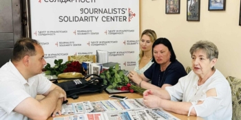 Івано-Франківськ став рідним для журналістів-переселенців: зустріч у Центрі журналістської солідарності