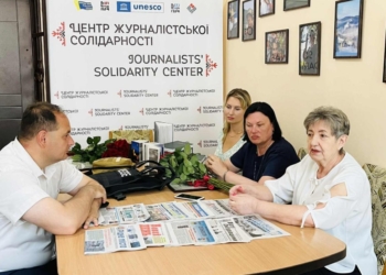Івано-Франківськ став рідним для журналістів-переселенців: зустріч у Центрі журналістської солідарності