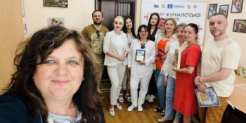 «Ця нагорода – про нашу спільну роботу»: на Івано-Франківщині вручили відзнаки медійникам 26 «Ця нагорода – про нашу спільну роботу»: на Івано-Франківщині вручили відзнаки медійникам