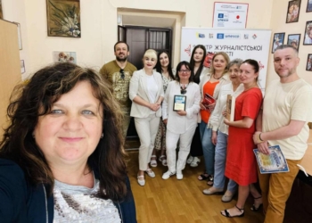 «Ця нагорода – про нашу спільну роботу»: на Івано-Франківщині вручили відзнаки медійникам