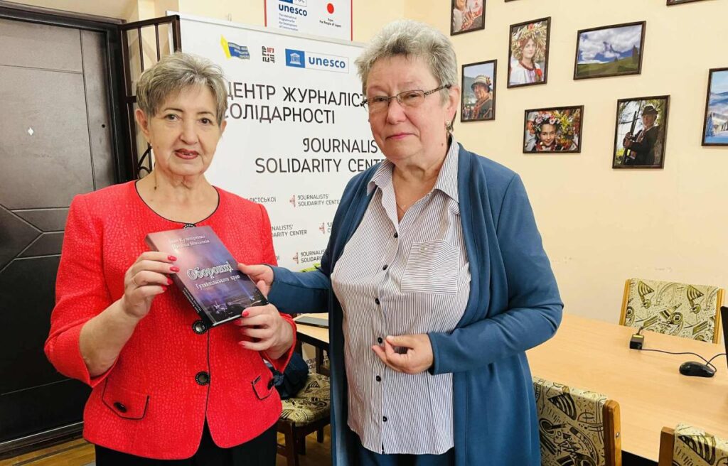«Захід і Схід – разом!»: онлайн-міст Івано-Франківського та Запорізького Центрів журналістської солідарності 19 «Захід і Схід – разом!»: онлайн-міст Івано-Франківського та Запорізького Центрів журналістської солідарності 2