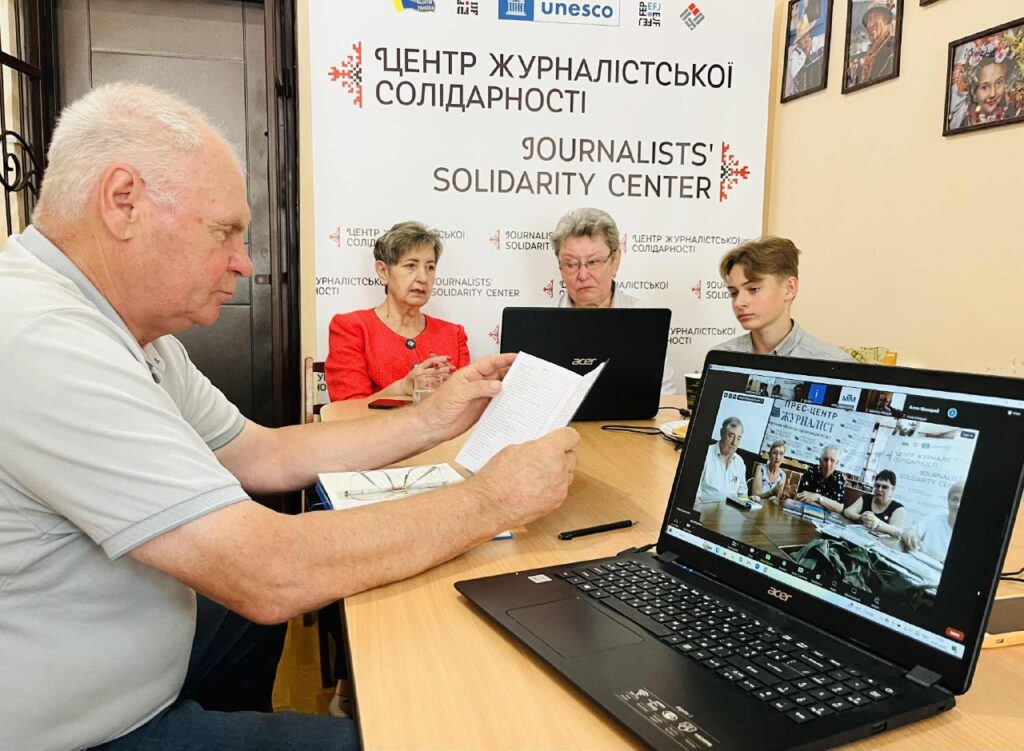 «Захід і Схід – разом!»: онлайн-міст Івано-Франківського та Запорізького Центрів журналістської солідарності