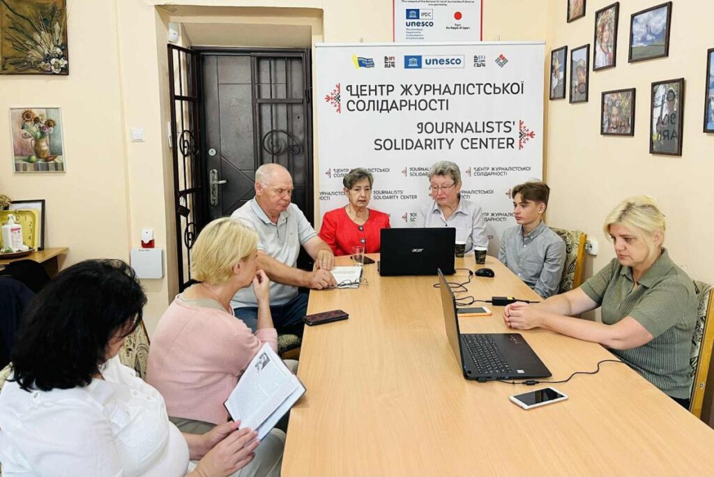 «Захід і Схід – разом!»: онлайн-міст Івано-Франківського та Запорізького Центрів журналістської солідарності 21 «Захід і Схід – разом!»: онлайн-міст Івано-Франківського та Запорізького Центрів журналістської солідарності 4
