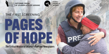 «Сторінки надії» – фільм про незламну силу прифронтової журналістики 19 «Сторінки надії» – фільм про незламну силу прифронтової журналістики