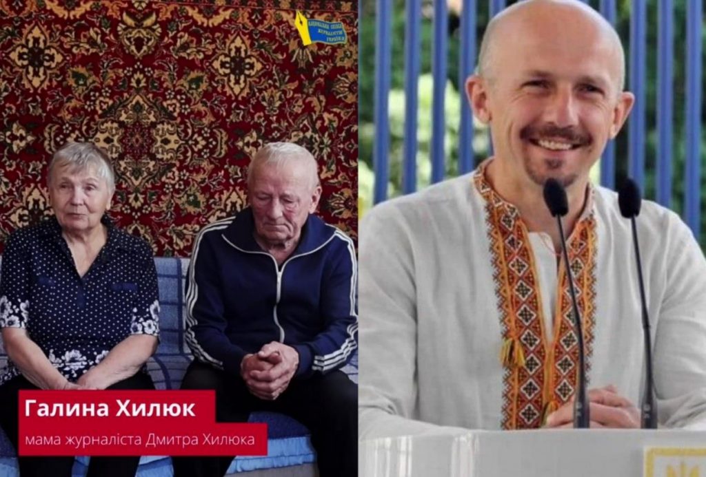 Голова комітету з питань свободи слова Ярослав Юрчишин закликав посилити міжнародний тиску для звільнення українських журналістів 18 Голова комітету з питань свободи слова Ярослав Юрчишин закликав посилити міжнародний тиску для звільнення українських журналістів 1