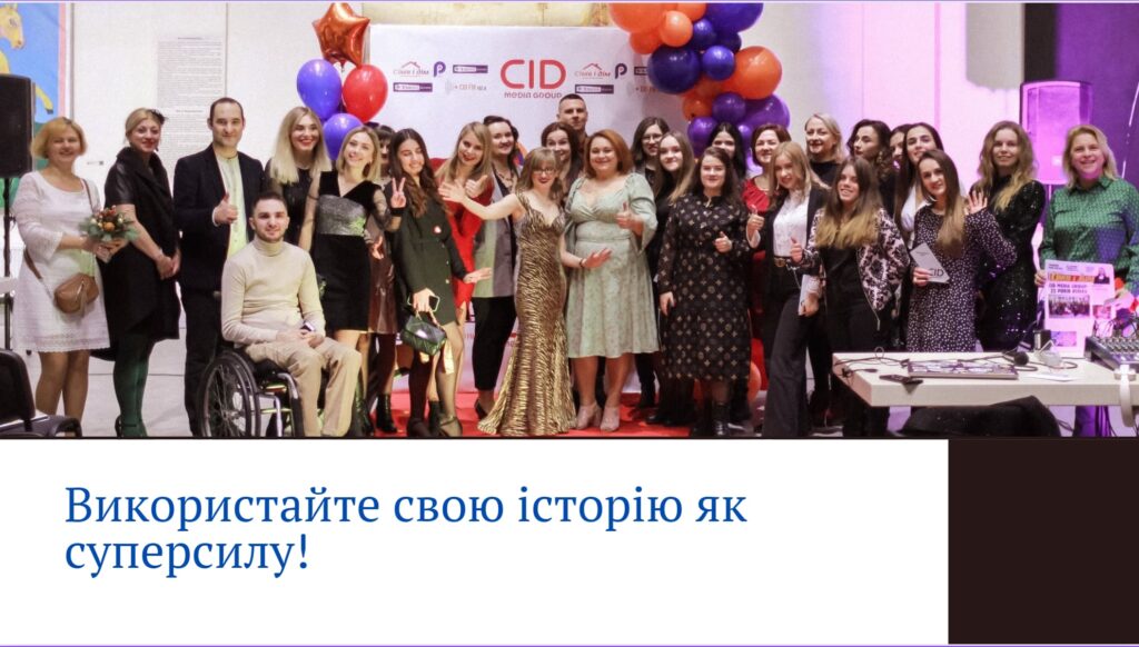 Грантові конкурси для медіа: закрита система чи професійний відбір? 24 Грантові конкурси для медіа: закрита система чи професійний відбір? 7
