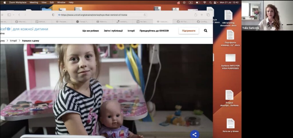 Юлія Суркова: «Історії постраждалих від війни дітей – це не breaking news. Вони потребують часу» 18 Юлія Суркова: «Історії постраждалих від війни дітей – це не breaking news. Вони потребують часу» 1