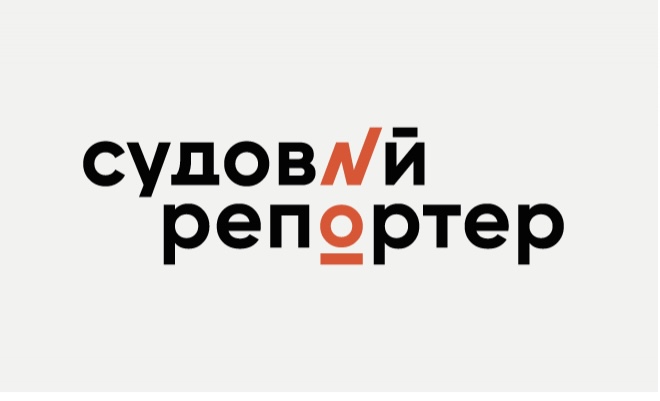Вісім років у судових залах: журналістка Ірина Салій про щоденну працю, виклики й віру у справедливість 4