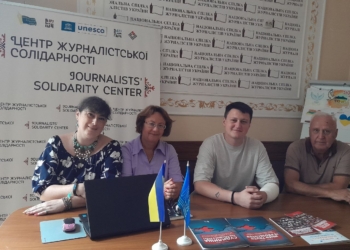 Як змінюється журналістика та літературна галузь: журналіст, письменник і демобілізований військовий Артур Дронь поділився думками зі львівськими медійниками