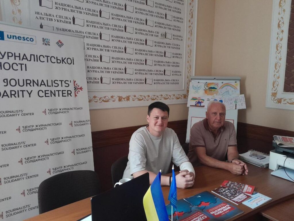 Як змінюється журналістика та літературна галузь: журналіст, письменник і демобілізований військовий Артур Дронь поділився думками зі львівськими медійниками 18 Як змінюється журналістика та літературна галузь: журналіст, письменник і демобілізований військовий Артур Дронь поділився думками зі львівськими медійниками 1