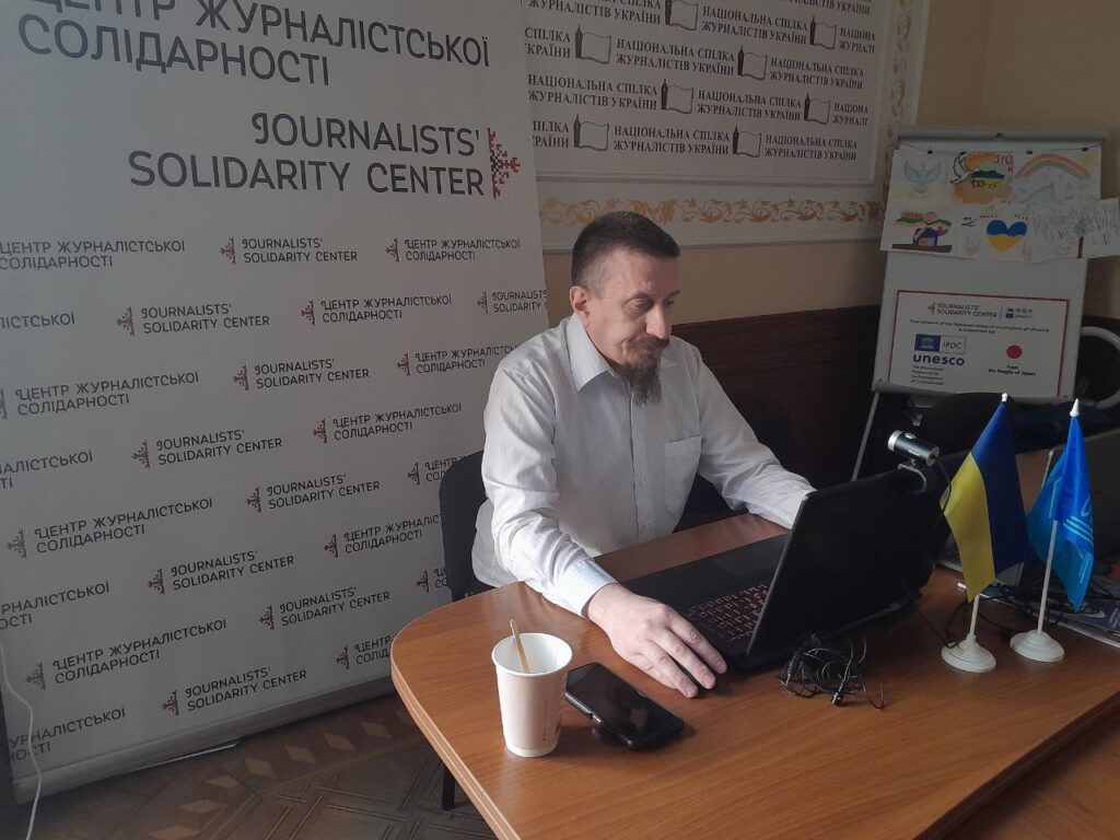 Як журналісту використовувати ШІ у щоденній роботі: тренінг для медійників 1