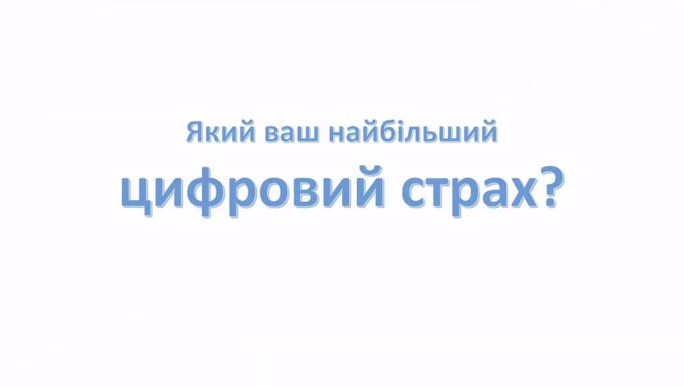 Резервна пошта, операційна система на флешці та ноутбук для бекапів на горищі – лайфхаки для журналістів, як зберегти дані та інформацію під час війни 2