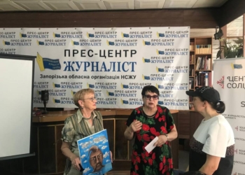 «Рука підтримки»: Центри журналістської солідарності НСЖУ провели масштабну благодійну акцію