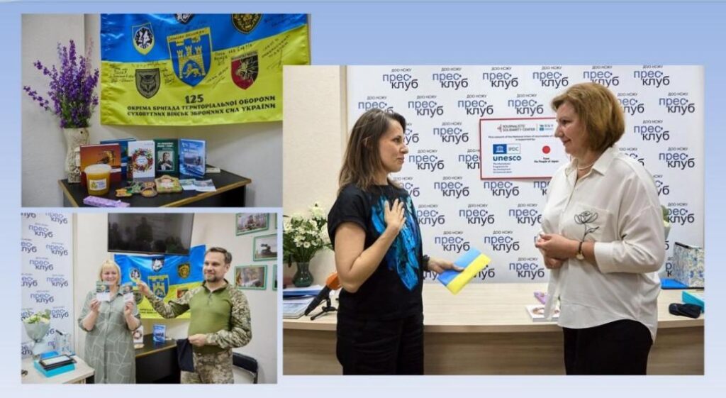 «Рука підтримки»: Центри журналістської солідарності НСЖУ провели масштабну благодійну акцію 26 «Рука підтримки»: Центри журналістської солідарності НСЖУ провели масштабну благодійну акцію 9