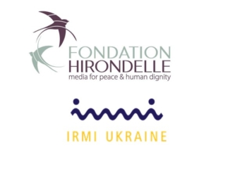 Відкритий конкурс заявок: Індивідуальні гранти на підготовку матеріалів та менторинг, липень 2025 року