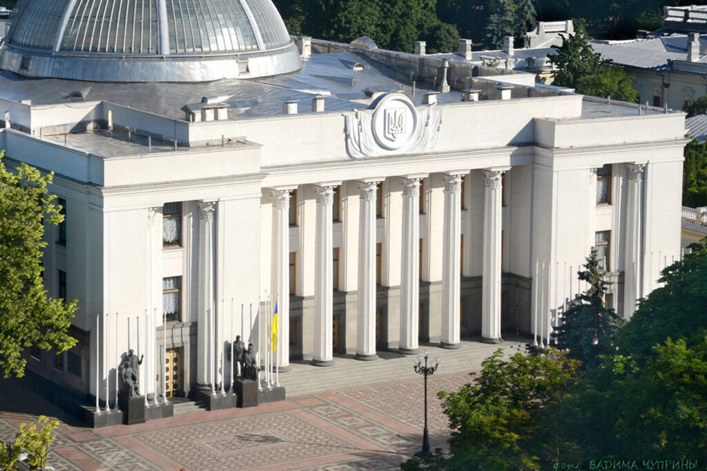 НСЖУ закликає парламент відновити прямі трансляції засідань