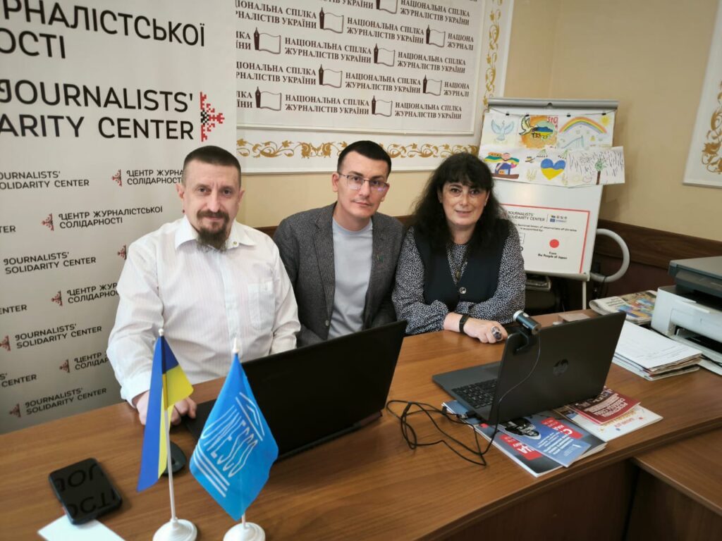 Що несе  ШІ журналістиці: розпочато серію тренінгів для медійників
