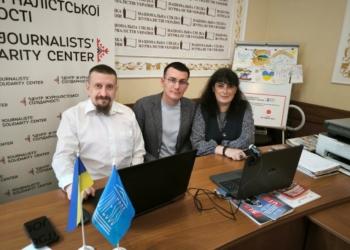 Що несе  ШІ журналістиці: розпочато серію тренінгів для медійників