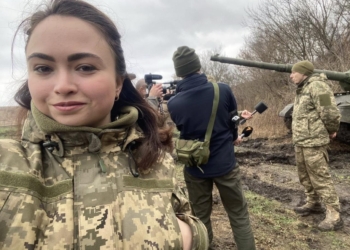 Пресофіцер Анастасія Шевченко: «Тут немає часу та можливості бути слабкою, немає часу cкаржитися. Тут суцільна мотивація і свій ритм»