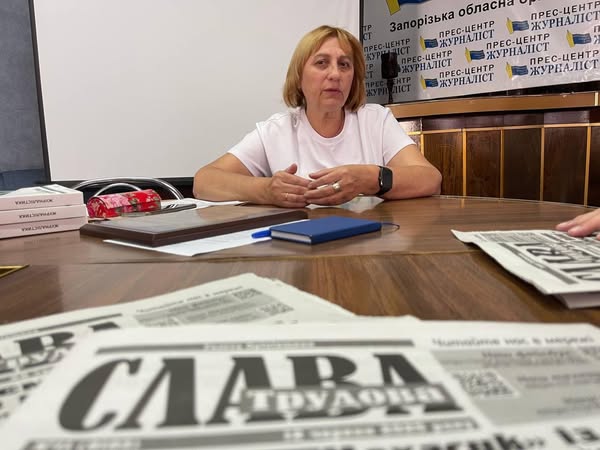 «Трудова слава» – газета, яка дає силу прифронтовому Оріхову 18 «Трудова слава» – газета, яка дає силу прифронтовому Оріхову 1