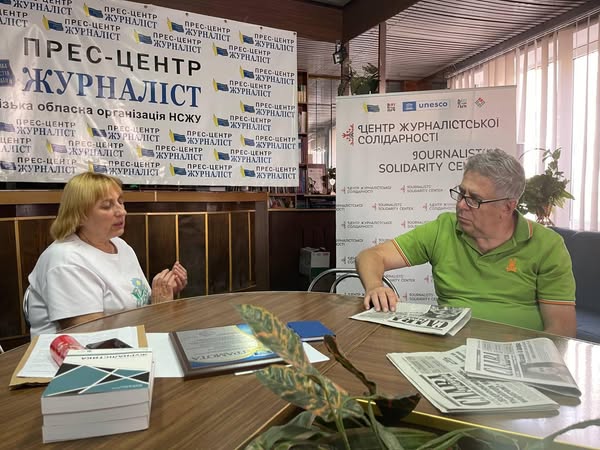 «Трудова слава» – газета, яка дає силу прифронтовому Оріхову 19 «Трудова слава» – газета, яка дає силу прифронтовому Оріхову 2