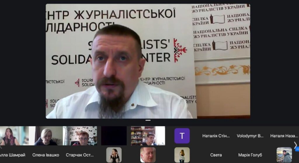 Що несе ШІ журналістиці: розпочато серію тренінгів для медійників 18 Що несе ШІ журналістиці: розпочато серію тренінгів для медійників 1