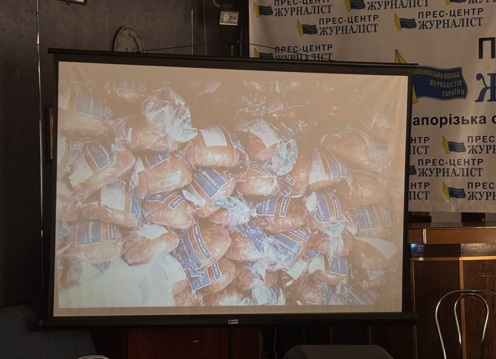 Оріхівська прифронтова газета «Трудова слава» сьогодні: про незламність, підтримку і надію 21 Оріхівська прифронтова газета «Трудова слава» сьогодні: про незламність, підтримку і надію 4