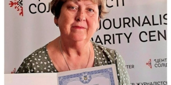Запорізька журналістка Алла Шамрай отримала високу нагороду