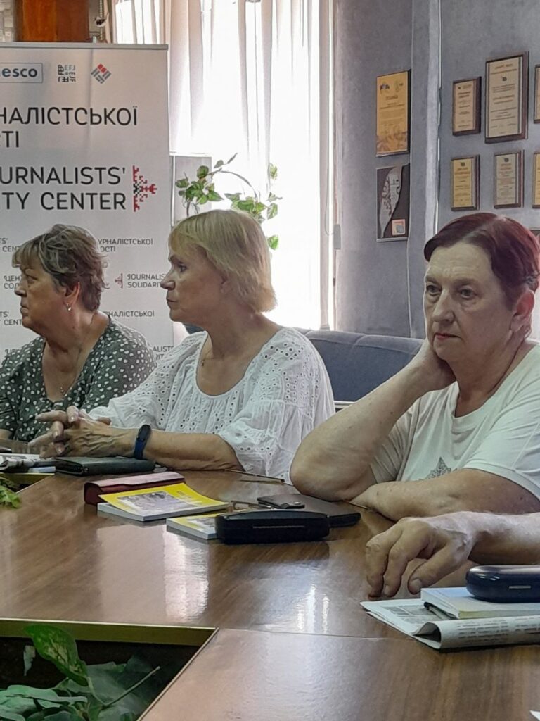 Історичний екскурс «Від волі – до волі»: запорізькі медійники згадали шлях української державності 19 Історичний екскурс «Від волі – до волі»: запорізькі медійники згадали шлях української державності 2