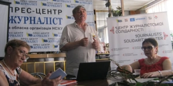 Пером і словом – задля перемоги: вийшла нова книжка запорізького журналіста і письменника Пилипа Юрика «Орлині душі» 17 Пером і словом – задля перемоги: вийшла нова книжка запорізького журналіста і письменника Пилипа Юрика «Орлині душі»