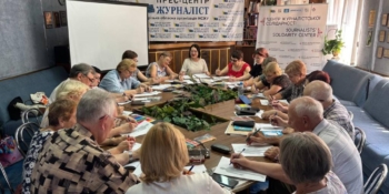 Ментальне здоров’я: запорізькі медійники поповнити скарбничку технік самодопомоги 24 Ментальне здоров’я: запорізькі медійники поповнити скарбничку технік самодопомоги