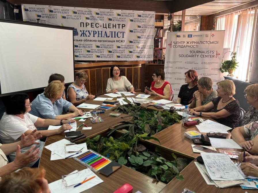 Ментальне здоров’я: запорізькі медійники поповнити скарбничку технік самодопомоги 22 Ментальне здоров’я: запорізькі медійники поповнити скарбничку технік самодопомоги 5