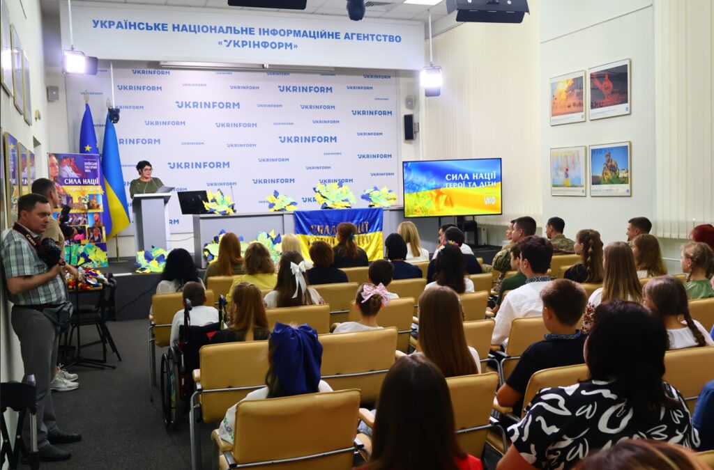 Сила, що єднає серця: як діти та герої створили історію, яка надихає Україну