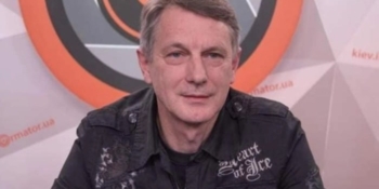 Посольство Канади: «Сергій Цигіпа — журналіст, а не злочинець»