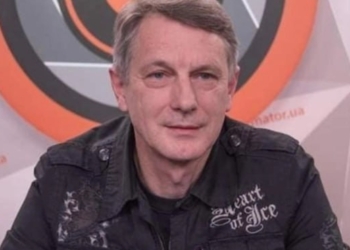 Посольство Канади: «Сергій Цигіпа — журналіст, а не злочинець»
