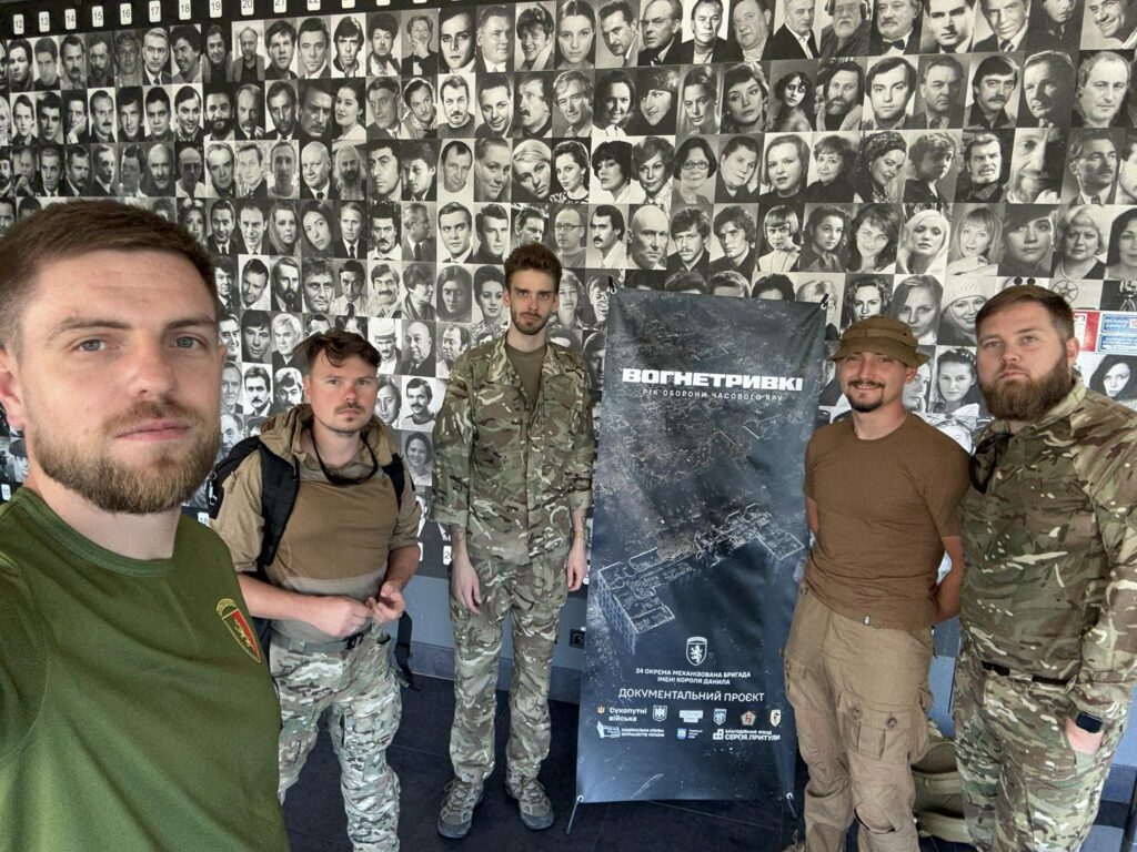 «Вогнетривкі»: року оборони Часового Яру присвятила свій фільм пресслужба 24-ої бригади імені Короля Данила